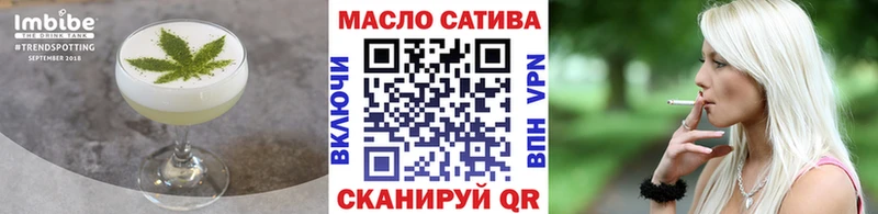 kraken маркетплейс  как найти   Мариинск  Cannafood конопля 