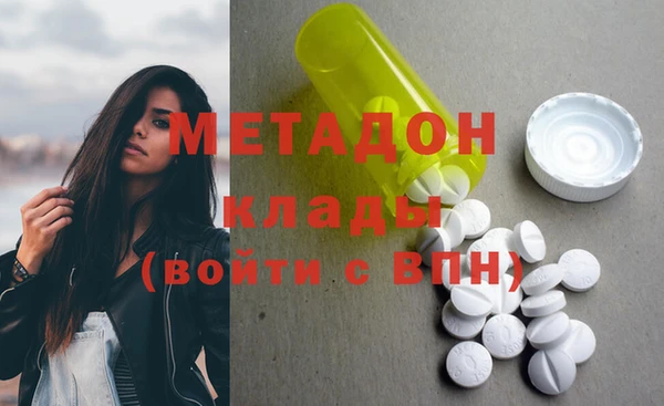 СК Волоколамск