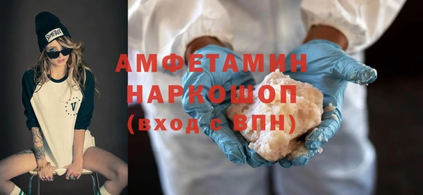 прущая мука Туринск