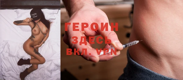 COCAINE Тутаев