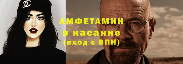 прущая мука Туринск
