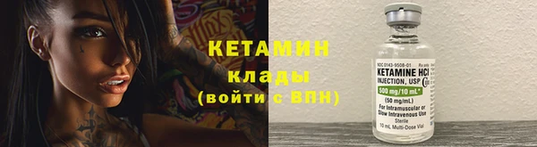 мяу мяу мука Новокубанск