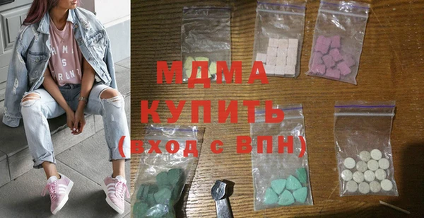 СК Волоколамск