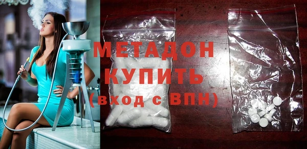 СК Волоколамск