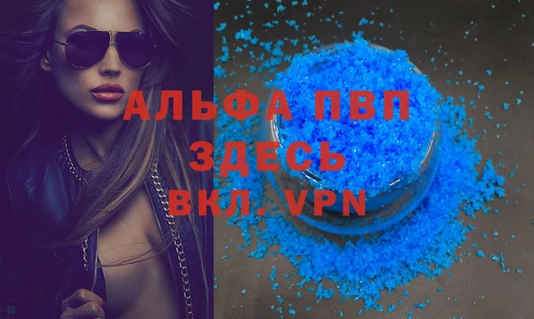 кокаин перу Тында