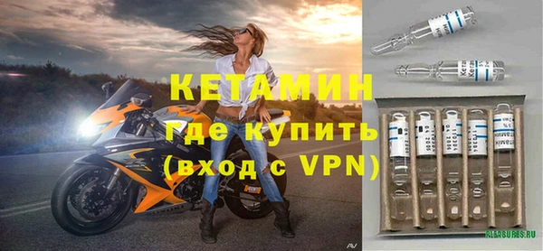 кокаин перу Тында