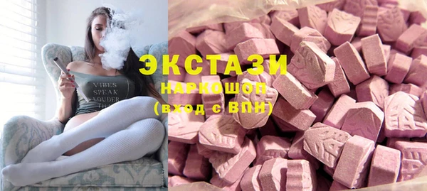 прущая мука Туринск