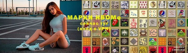 прущая мука Туринск