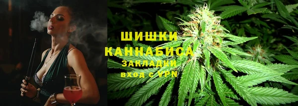 марки nbome Мегион