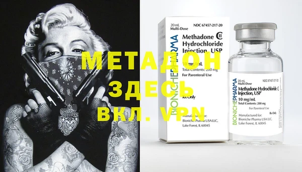 не бодяженный Медвежьегорск