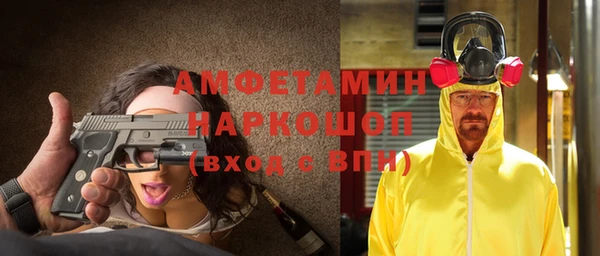 СК Волоколамск