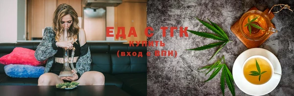 прущая мука Туринск