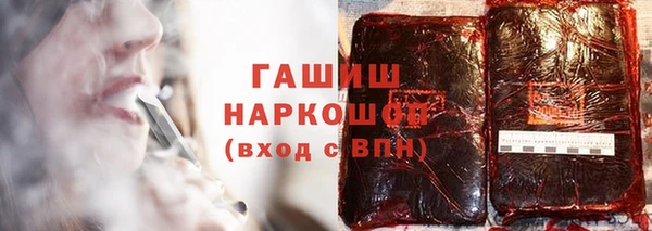 СК Волоколамск
