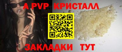 герыч Гусев