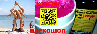 герыч Гусев