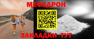 хмурый Гусиноозёрск