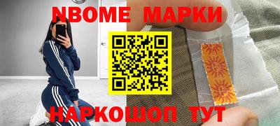 хмурый Гусиноозёрск