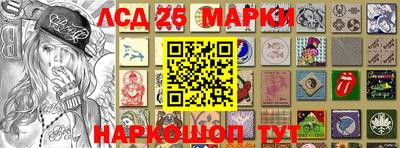 герыч Гусев