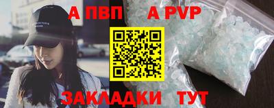 хмурый Гусиноозёрск
