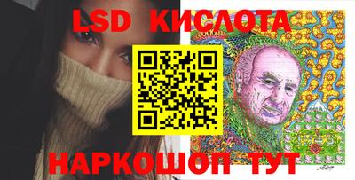 ECSTASY Гусь-Хрустальный