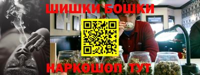 хмурый Гусиноозёрск