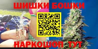 герыч Гусев