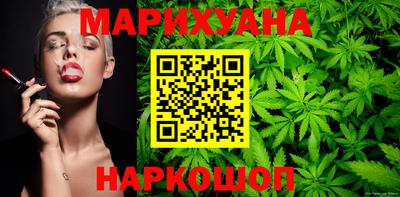 хмурый Гусиноозёрск