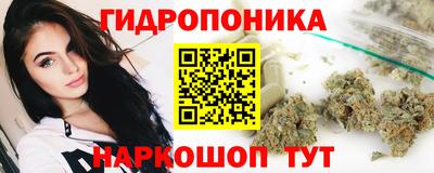 хмурый Гусиноозёрск