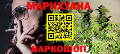 хмурый Гусиноозёрск