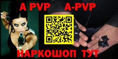 хмурый Гусиноозёрск