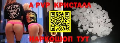 герыч Гусев