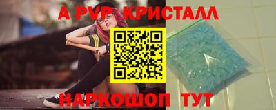 герыч Гусев