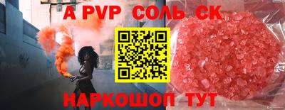 герыч Гусев