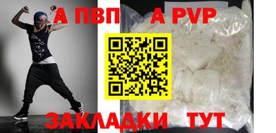 ECSTASY Гусь-Хрустальный