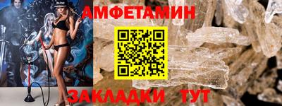 хмурый Гусиноозёрск