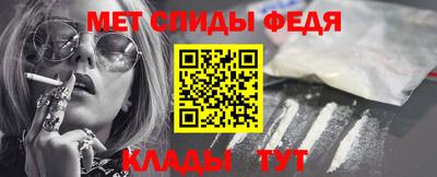 ECSTASY Гусь-Хрустальный