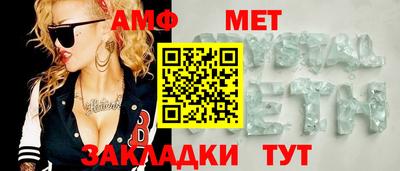 хмурый Гусиноозёрск