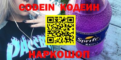 герыч Гусев