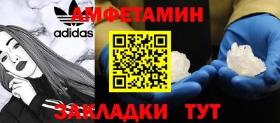 хмурый Гусиноозёрск