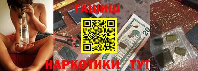 герыч Гусев