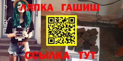 хмурый Гусиноозёрск