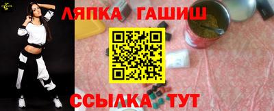 хмурый Гусиноозёрск