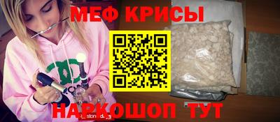 герыч Гусев