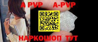 герыч Гусев