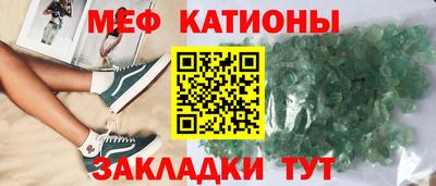хмурый Гусиноозёрск