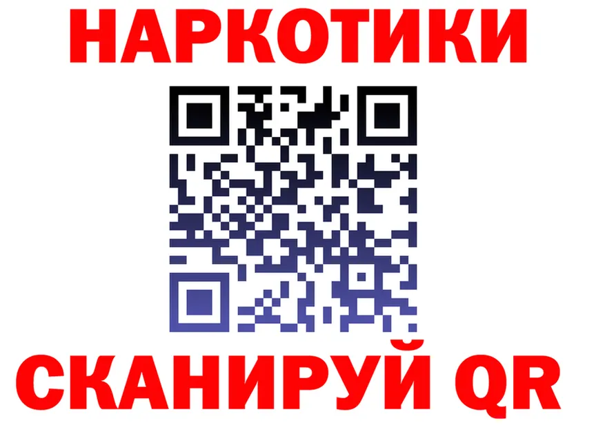 Alfa_PVP СК ссылки это mega Мариинск