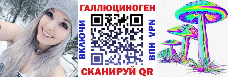 mega ссылка  хочу наркоту  Мариинск  Галлюциногенные грибы Psilocybine cubensis 